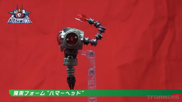 New Waruder Suit Promo Video Reveals New Enemy Machine Prototype For Diaclone Reboot 33 (33 of 84)